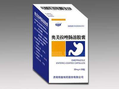 胃泌素低怎么治疗