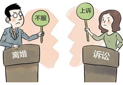 离婚可以异地起诉吗