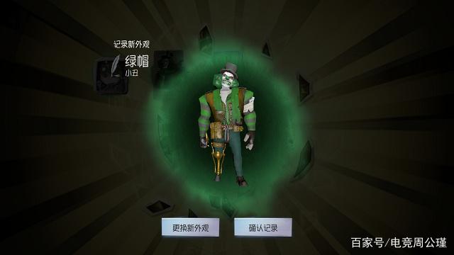应用截图5