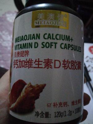 孕妇能吃明胶吗
