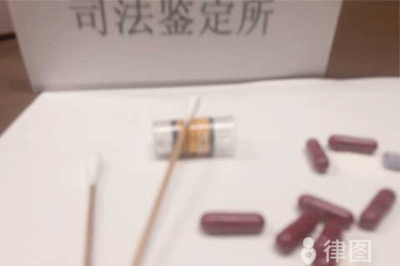 致人鼻梁骨折算轻伤吗