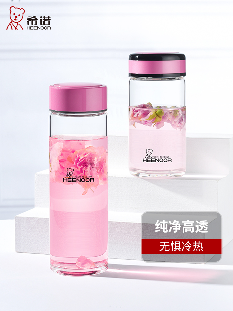 希诺玻璃杯