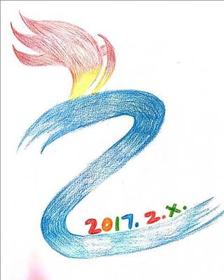数字26的寓意