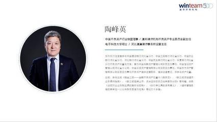 河北瀛冀律师事务所