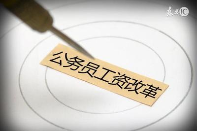 国企会被辞退吗