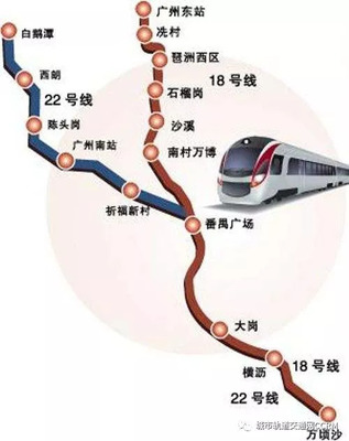 广州南站到增城地铁