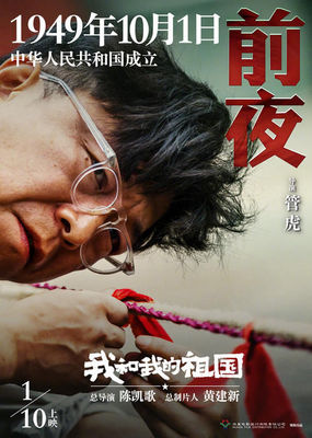 6t体育平台官网