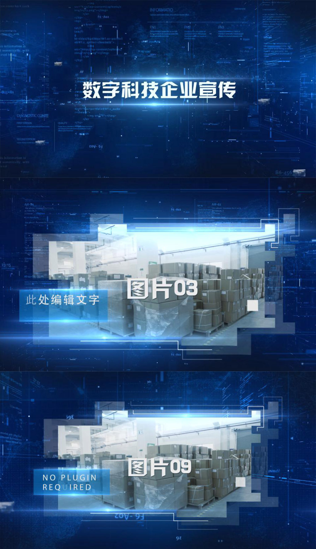 news