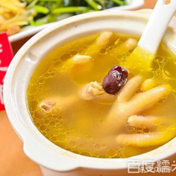 黄豆鸡爪汤的做法大全家常