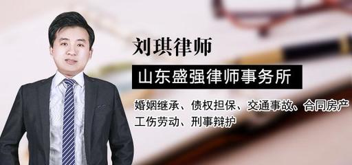 民间借贷案件代理词