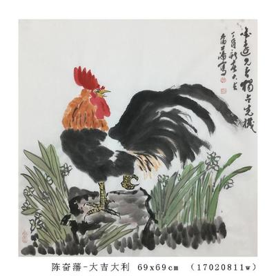 金鸡独立寓意