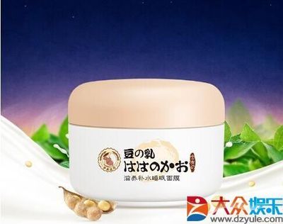 敷青瓜对痘痘有效吗