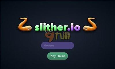 蛇蛇大作战网页版