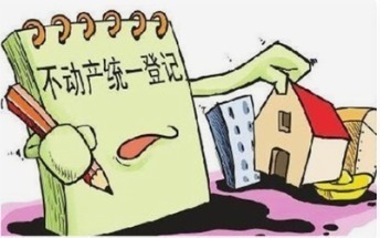 二手房水电过户要钱吗
