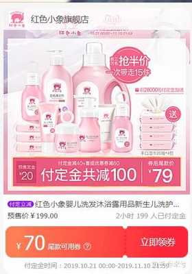 哺乳期护肤品有哪些