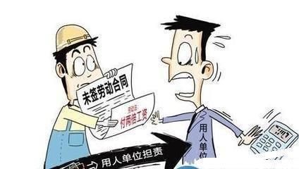 劳动纠纷律师费要多少