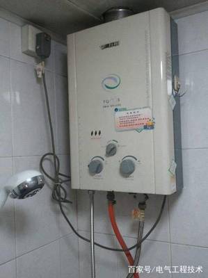 烧天然气的热水器