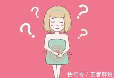 月经提前一个星期是怎么回事