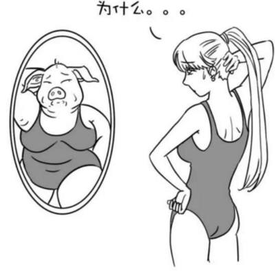 什么镜子照的人好看