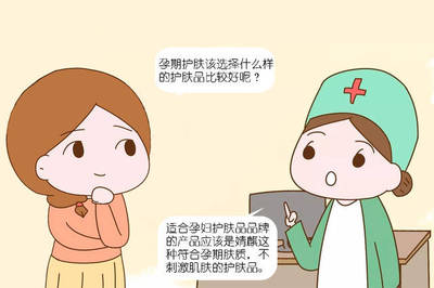 护肤品有害成分有哪些