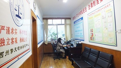 金华伤残鉴定中心地址