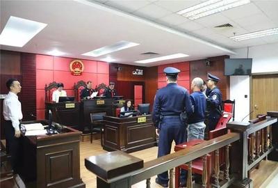中山市人民法院