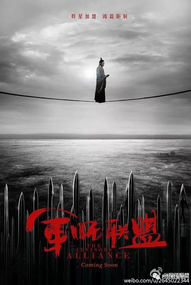 爱游戏体育平台官网首页 賴孟傑