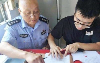 刑事拘留政审能过吗