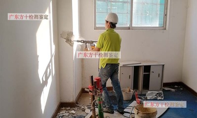 加固设计收费标准查询（加固设计收费标准） 装饰工装施工 第3张