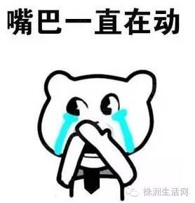 一直想哭是怎么回事