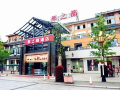 都江堰天子橱柜