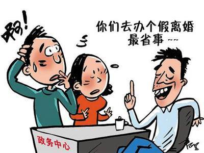 离婚可以异地起诉吗