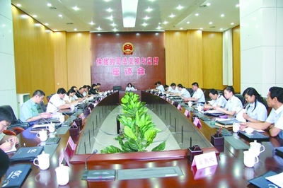 郑州仲裁委员会地址