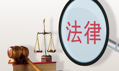 企业纠纷律师