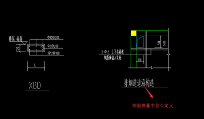 磚混結(jié)構(gòu)怎么算量 裝飾工裝設計 第3張