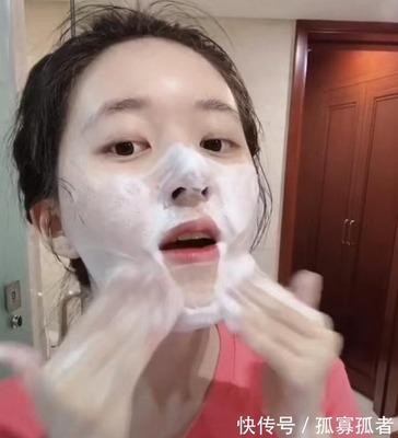会长痘痘买什么洗面奶好