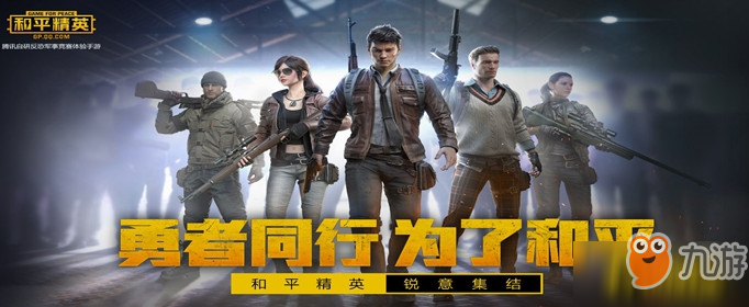 游戏截图-24K皇冠手机下载-键鼠解释