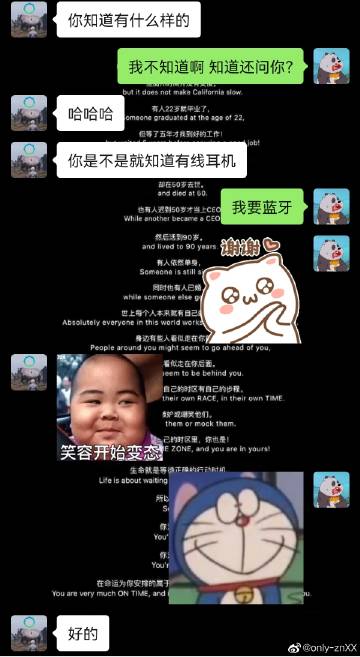 孕妇能吃臭豆腐乳吗