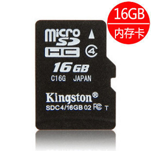 金仕盾8750多少钱 i7 8750多少钱