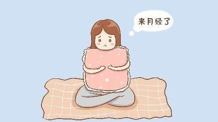 女生两个月来一次月经正常吗