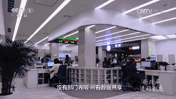 最新企业会计动态