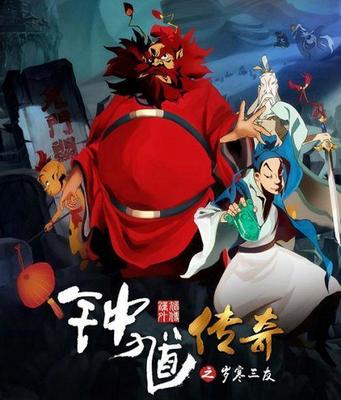 产科医鸿鸟1