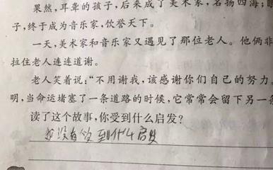 我像造句怎么造