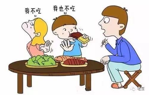 好宝宝不挑食