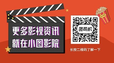 《昨日欢愉》