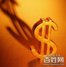 无抵押贷款的银行