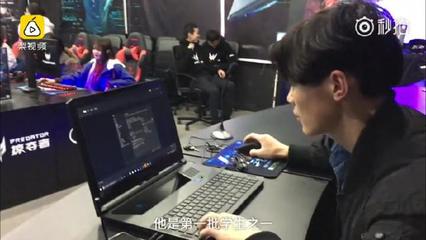 电竞用什么电脑配置