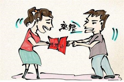 离婚的法律规定