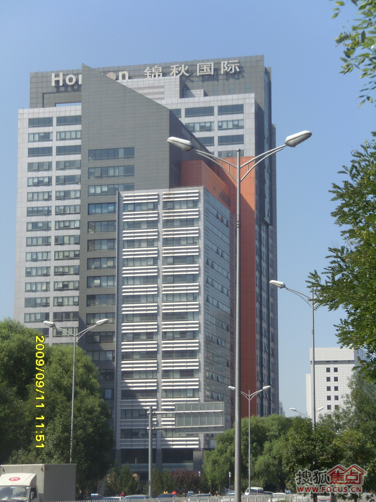 北京国际大厦