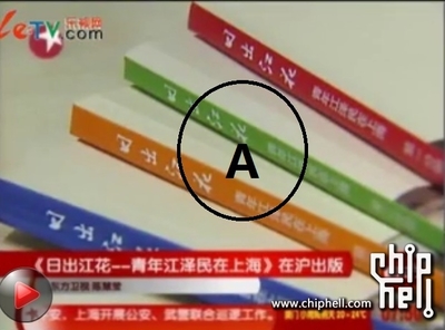 厨房通下水道的药水